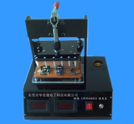 治具在电子制造中的关键作用 以过锡炉治具、ICT测试治具及工装夹具为例