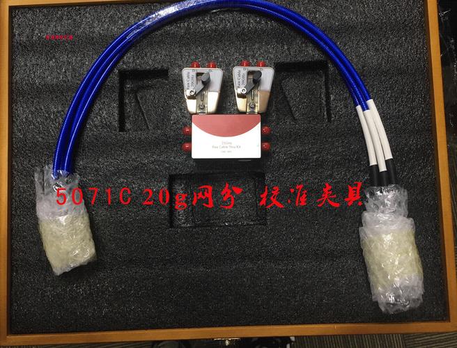 网络分析仪测试治具 e5071c